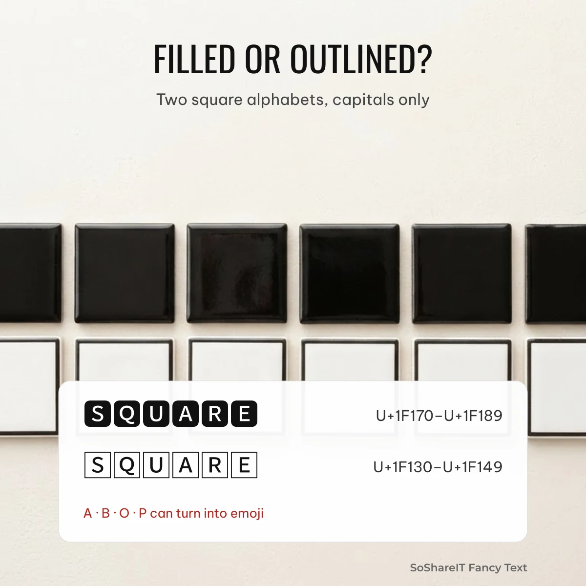 Square text filled and outlined letters compared